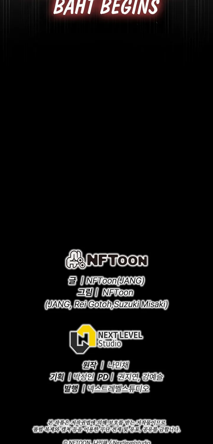 Past Life Regressor (2022) Chapter 3 page 171 - 