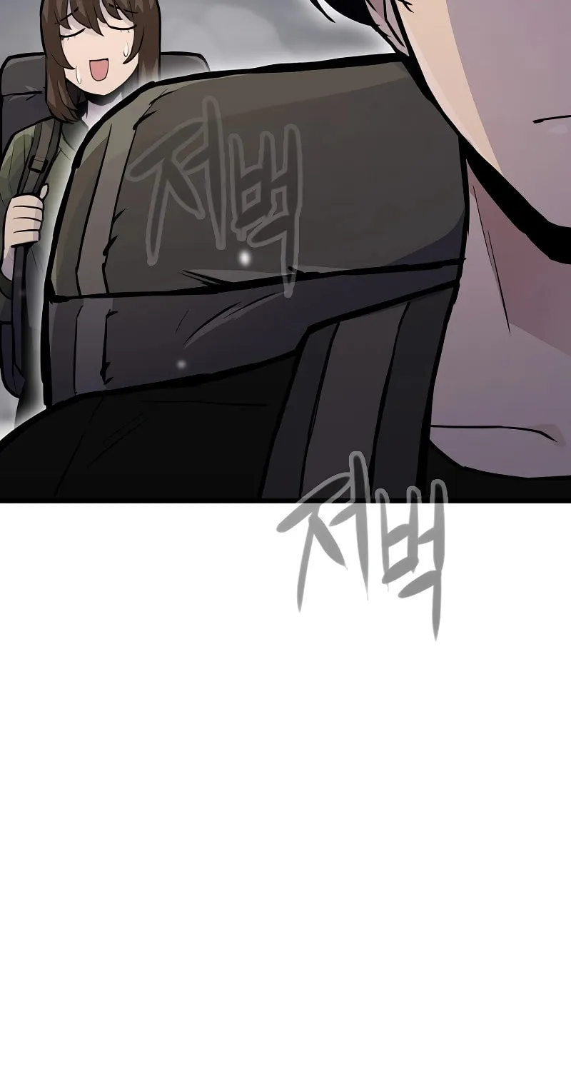 Past Life Regressor (2022) Chapter 30 page 115 - 