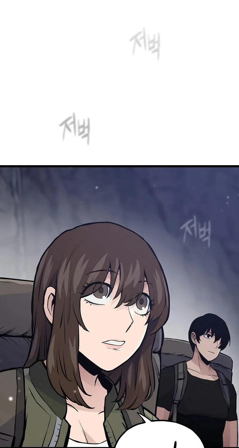 Past Life Regressor (2022) Chapter 31 page 150 - 