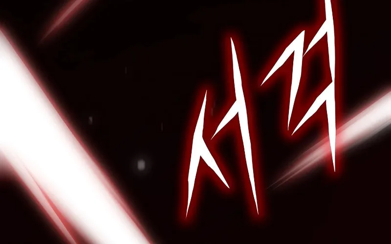 Past Life Regressor (2022) Chapter 31 page 4 - 