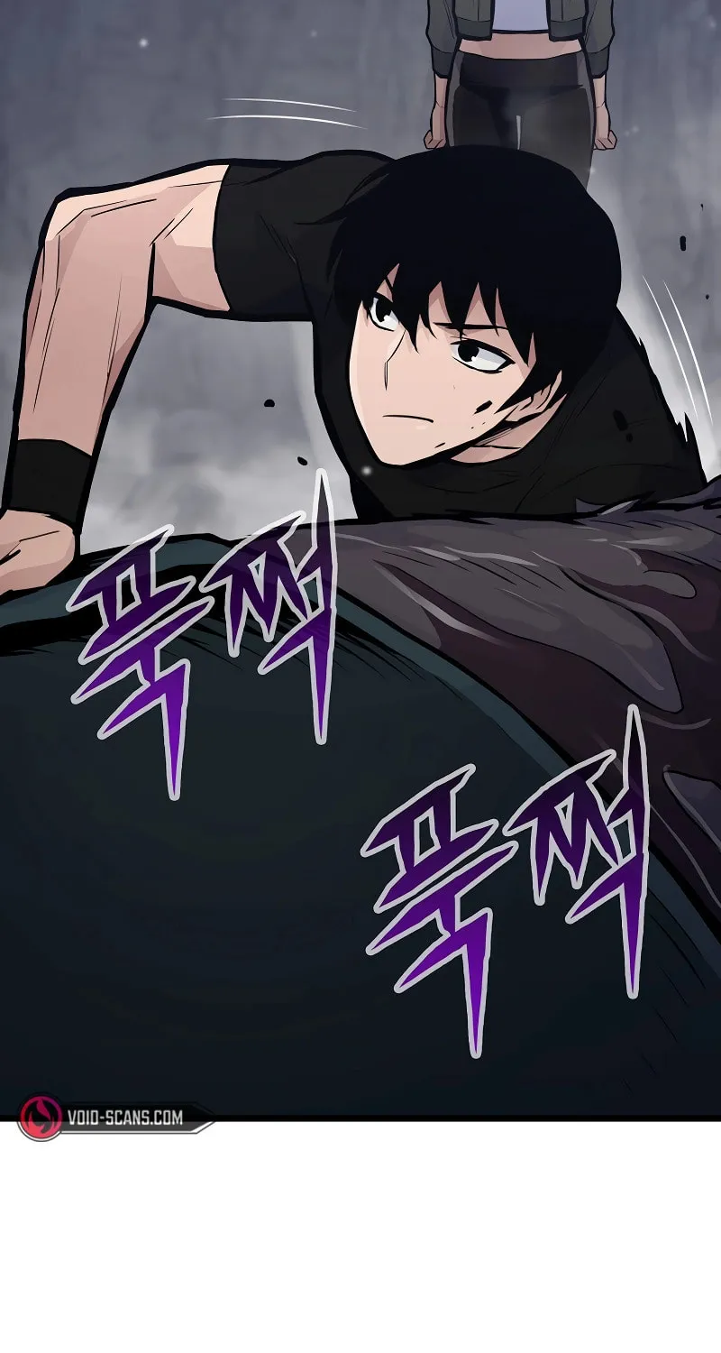 Past Life Regressor (2022) Chapter 31 page 44 - 