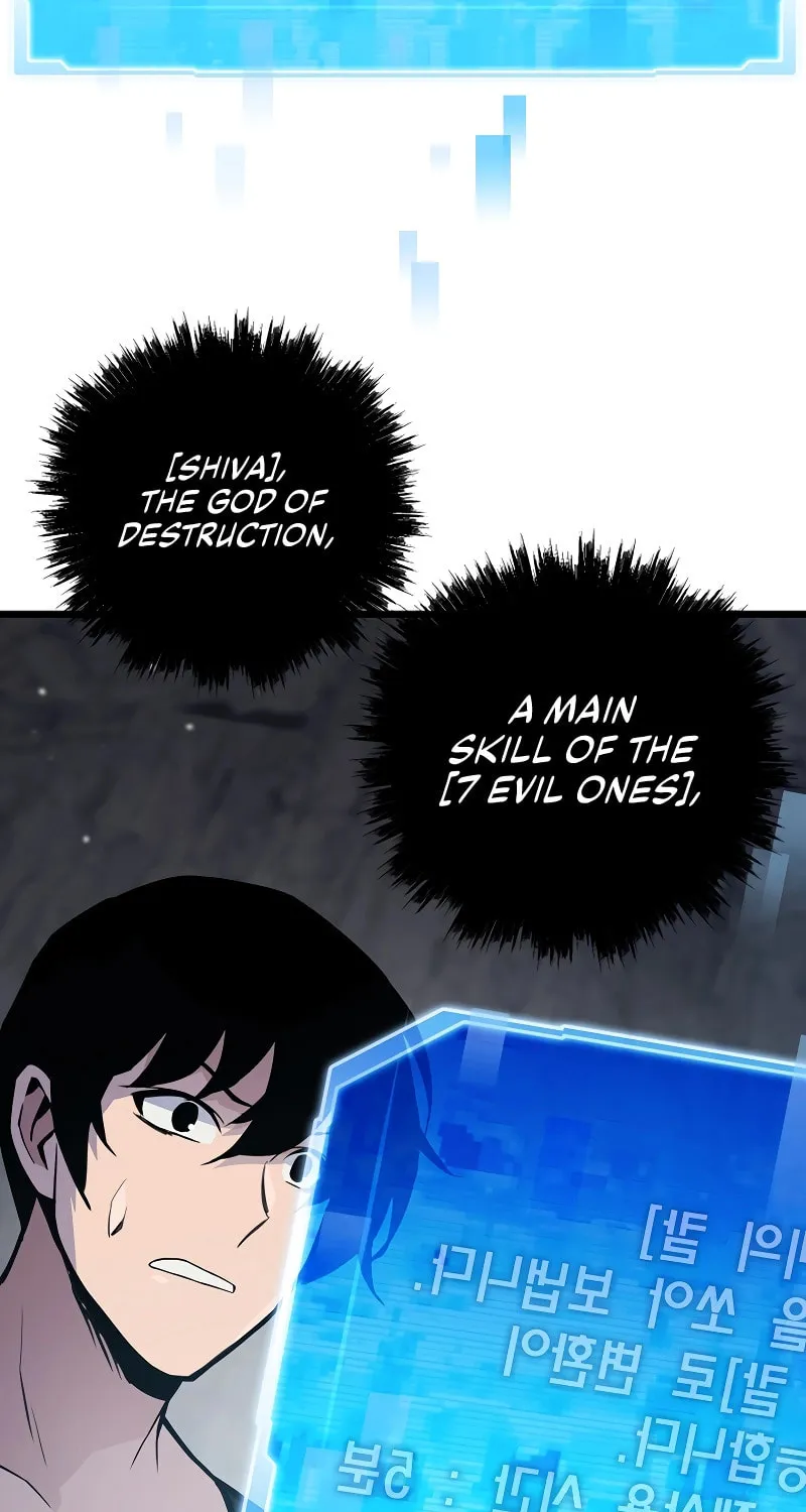 Past Life Regressor (2022) Chapter 32 page 5 - 