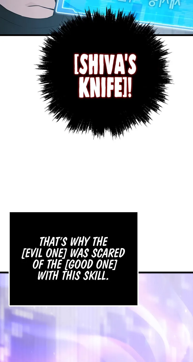 Past Life Regressor (2022) Chapter 32 page 6 - 
