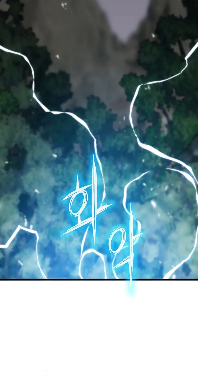 Past Life Regressor (2022) Chapter 33 page 114 - 