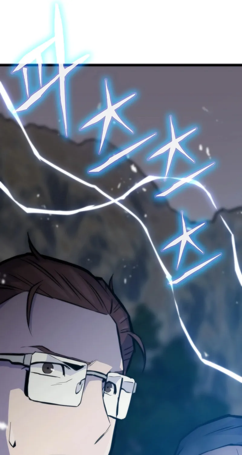 Past Life Regressor (2022) Chapter 33 page 115 - 