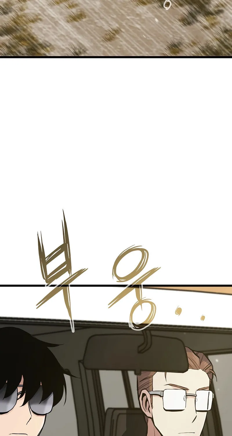 Past Life Regressor (2022) Chapter 33 page 86 - 