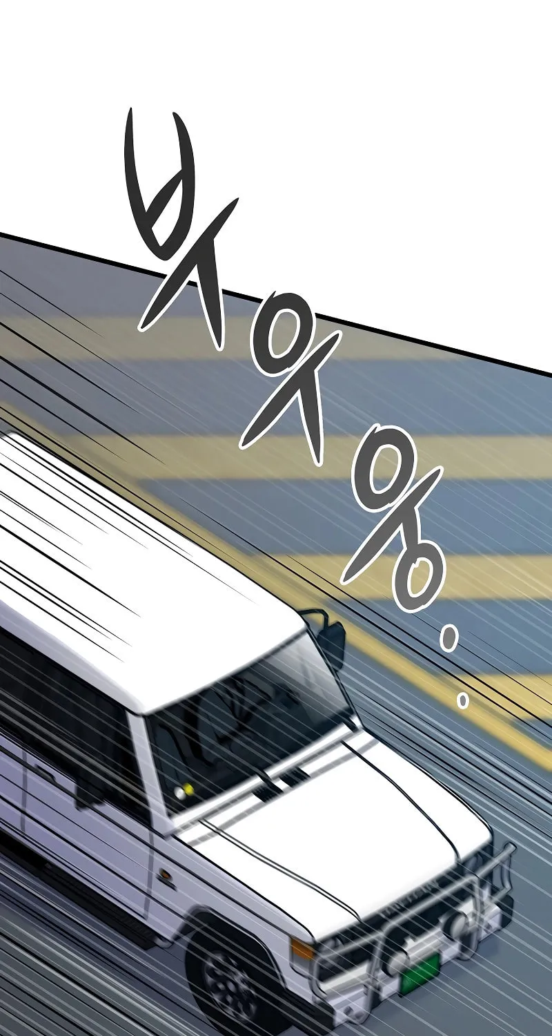 Past Life Regressor (2022) Chapter 34 page 63 - 