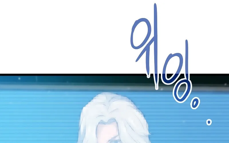 Past Life Regressor (2022) Chapter 34 page 89 - 