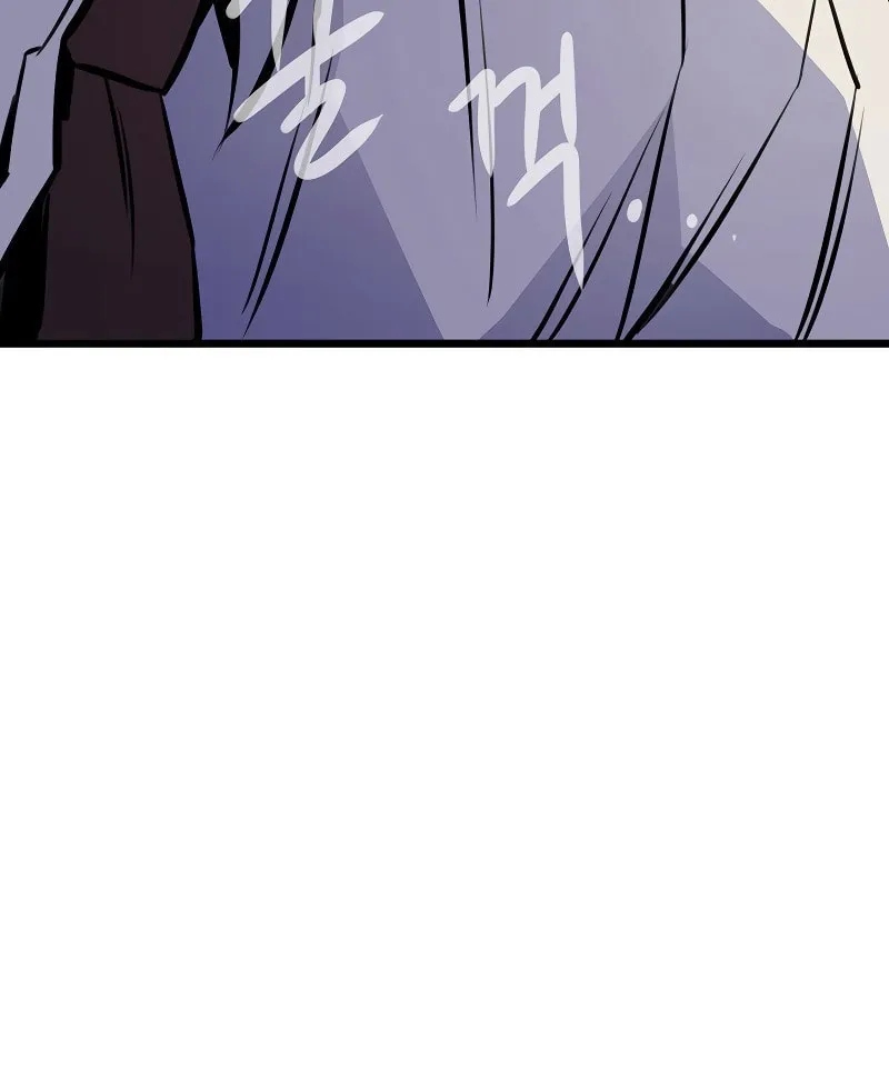 Past Life Regressor (2022) Chapter 35 page 48 - 