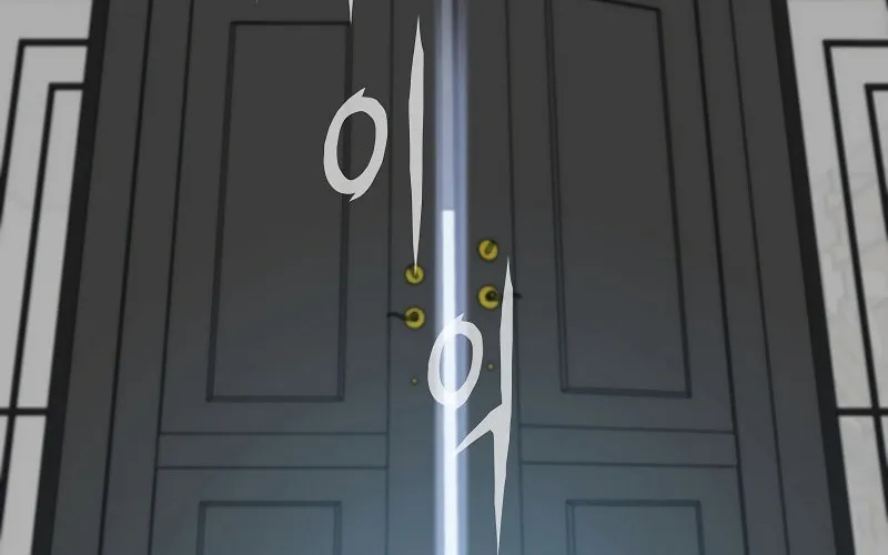 Past Life Regressor (2022) Chapter 35 page 83 - 