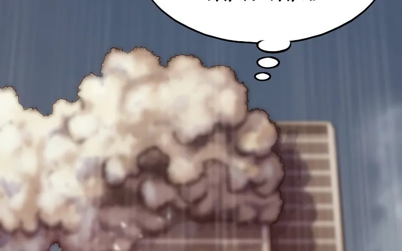 Past Life Regressor (2022) Chapter 36 page 114 - 