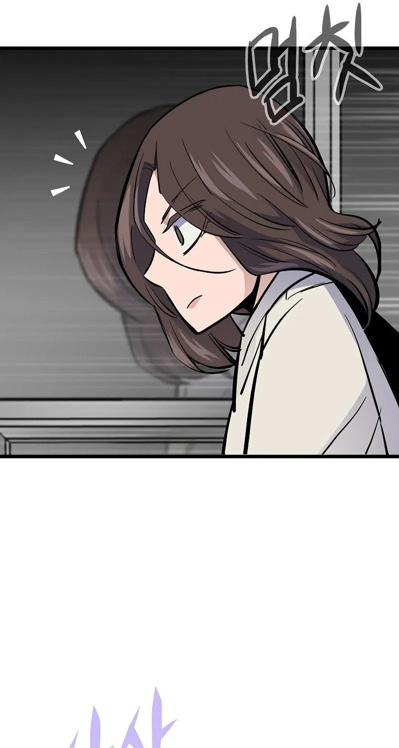 Past Life Regressor (2022) Chapter 36 page 139 - 