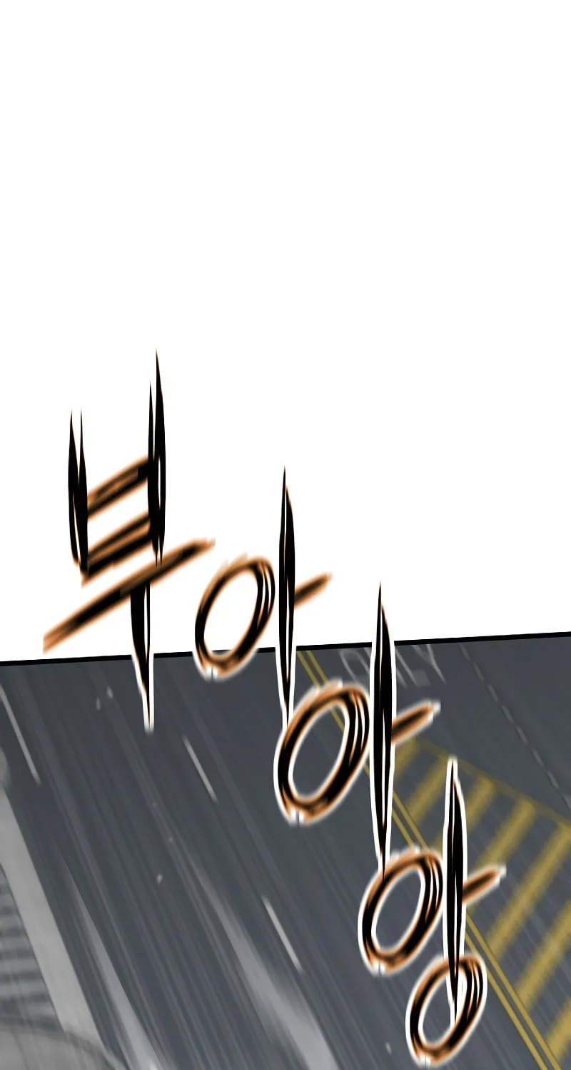 Past Life Regressor (2022) Chapter 36 page 143 - 