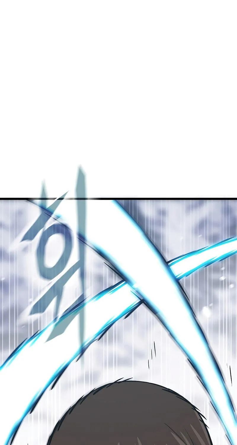 Past Life Regressor (2022) Chapter 37 page 137 - 