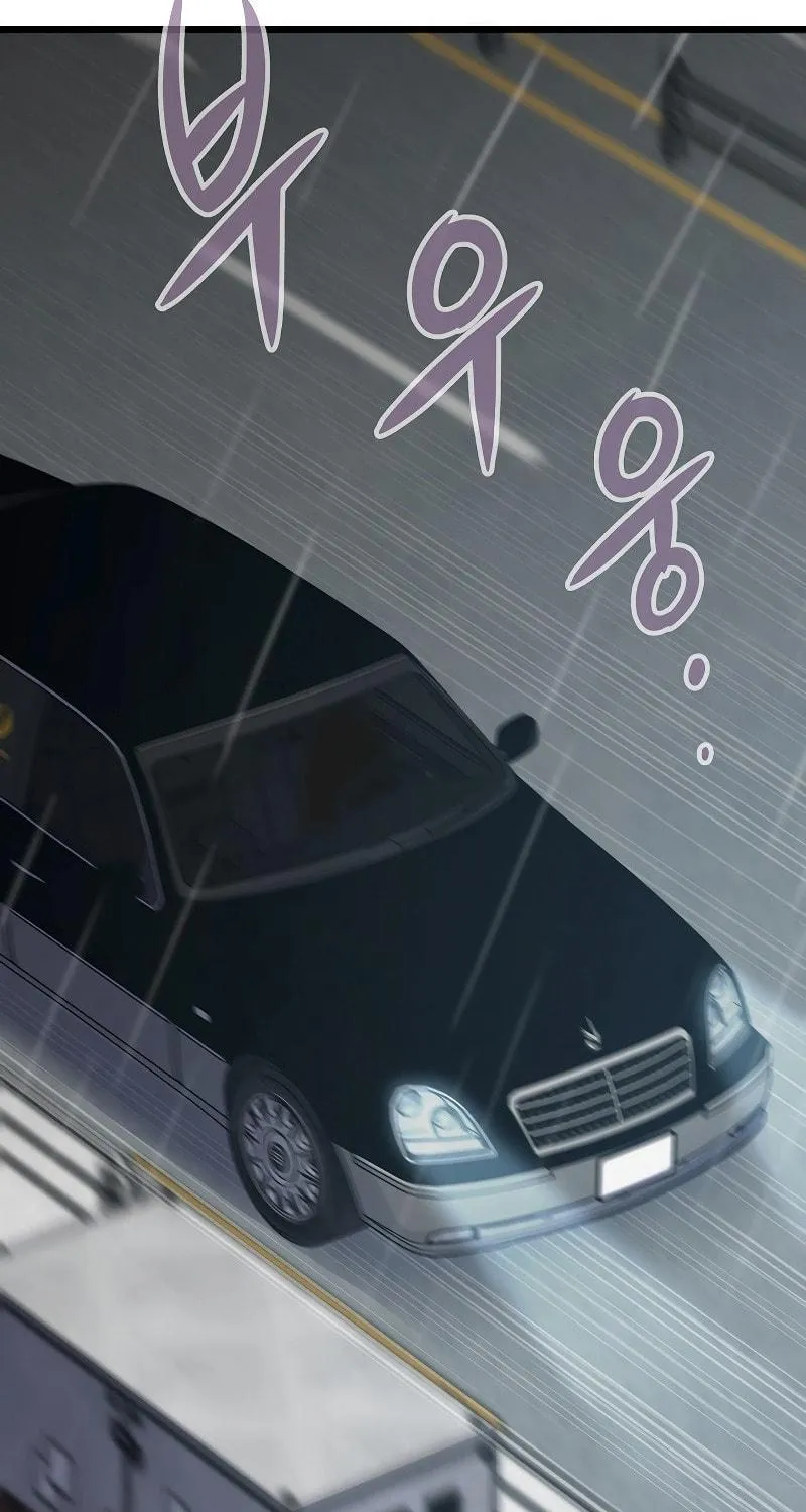Past Life Regressor (2022) Chapter 37 page 17 - 