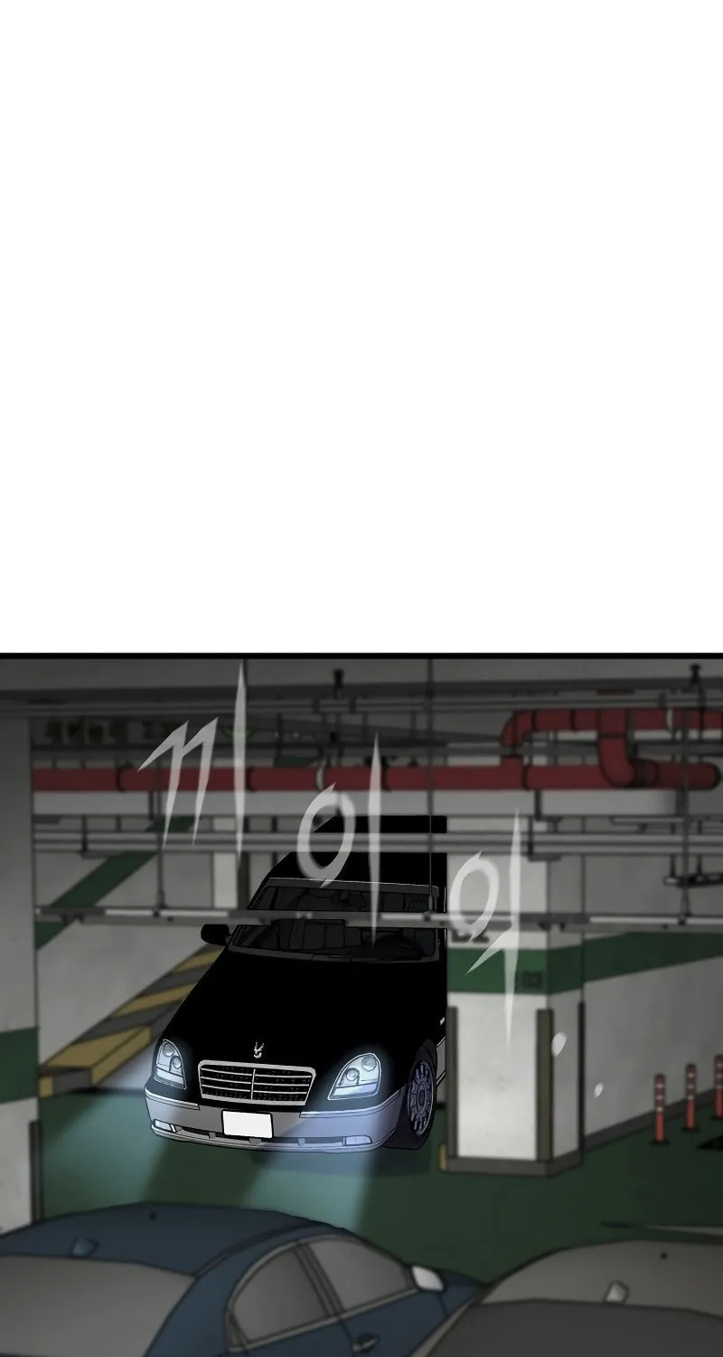 Past Life Regressor (2022) Chapter 37 page 21 - 