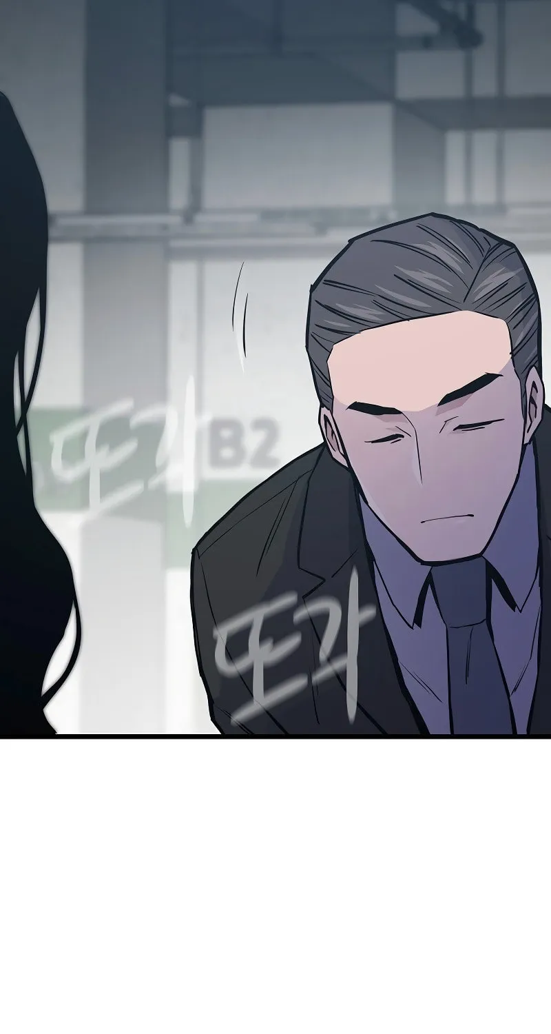Past Life Regressor (2022) Chapter 37 page 27 - 