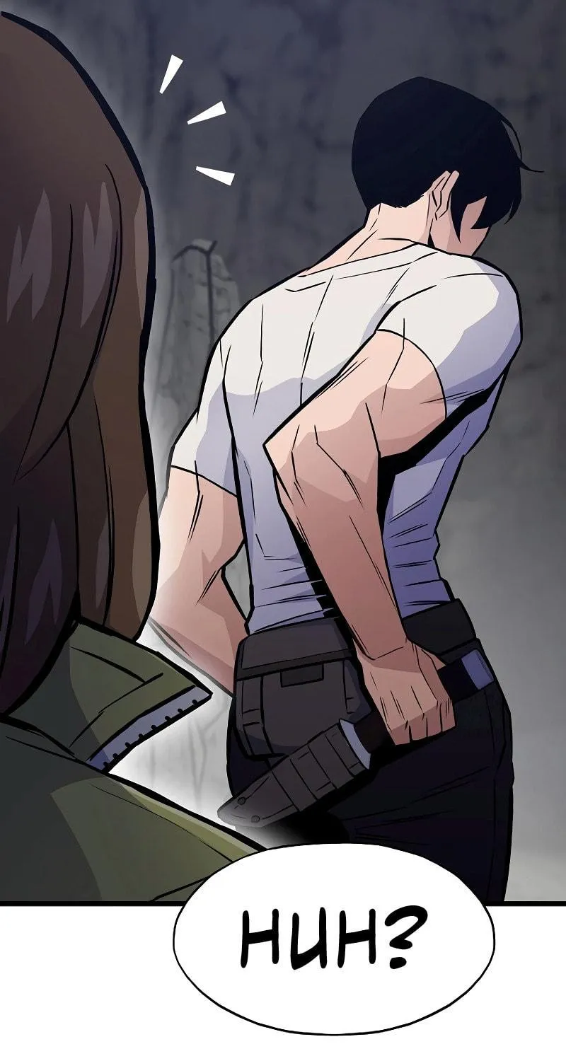 Past Life Regressor (2022) Chapter 38 page 11 - 