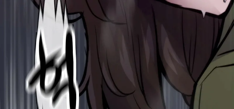 Past Life Regressor (2022) Chapter 38 page 106 - 