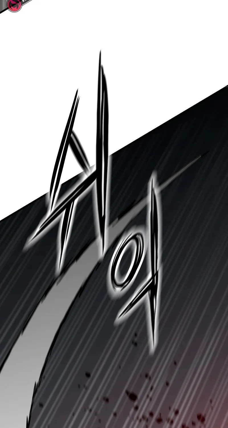 Past Life Regressor (2022) Chapter 38 page 147 - 