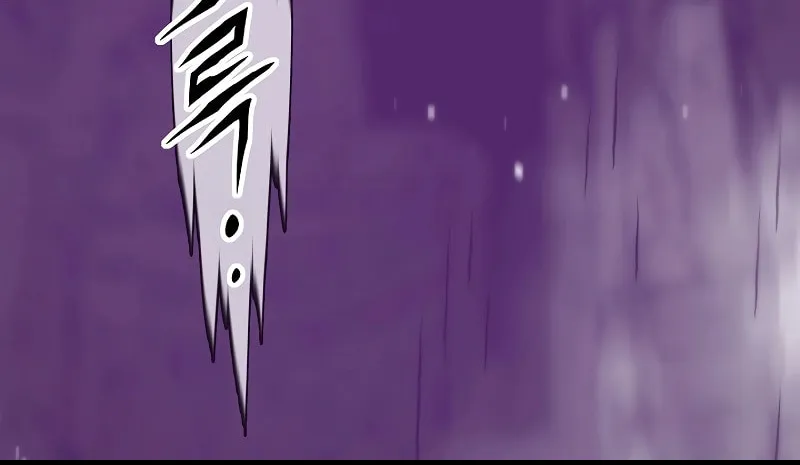 Past Life Regressor (2022) Chapter 38 page 154 - 