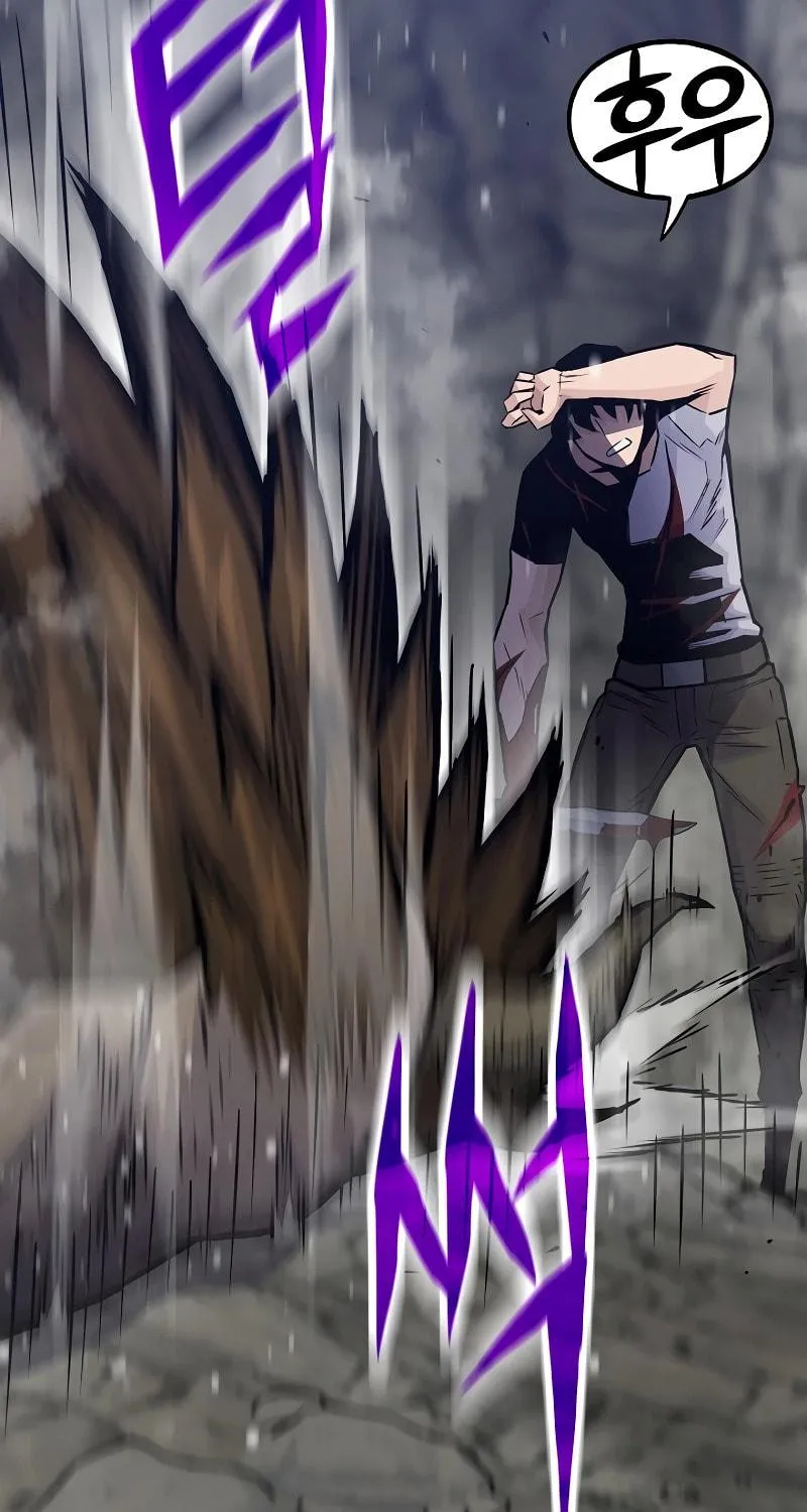 Past Life Regressor (2022) Chapter 38 page 161 - 