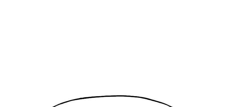 Past Life Regressor (2022) Chapter 38 page 22 - 