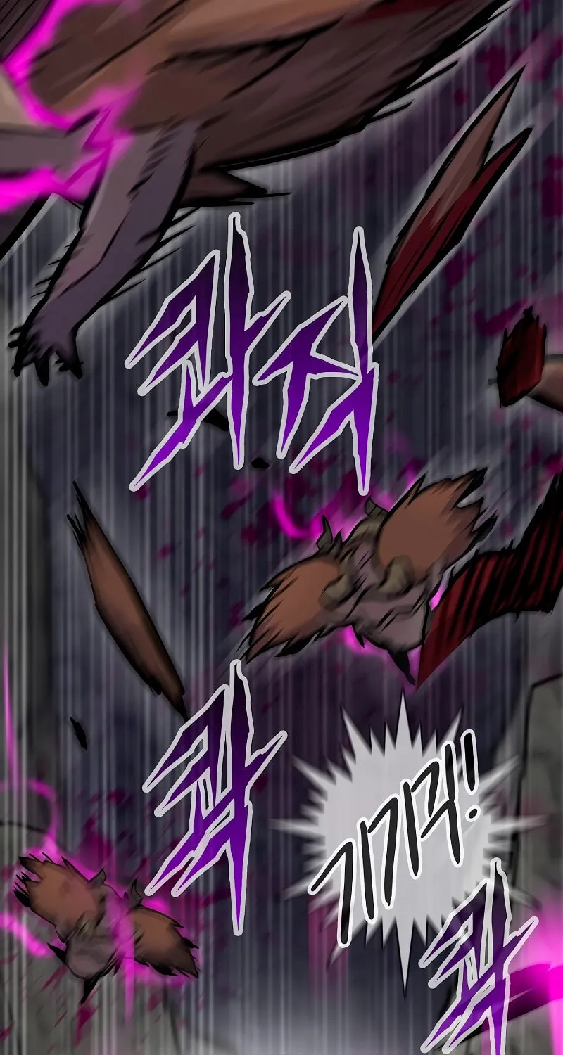 Past Life Regressor (2022) Chapter 38 page 75 - 