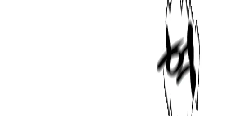 Past Life Regressor (2022) Chapter 38 page 98 - 