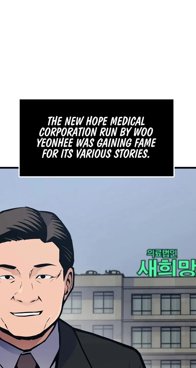 Past Life Regressor (2022) Chapter 39 page 69 - 