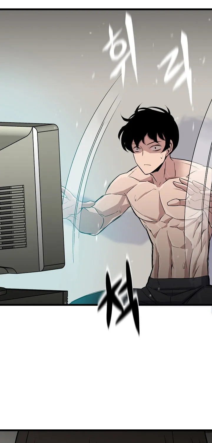 Past Life Regressor (2022) Chapter 4 page 127 - 