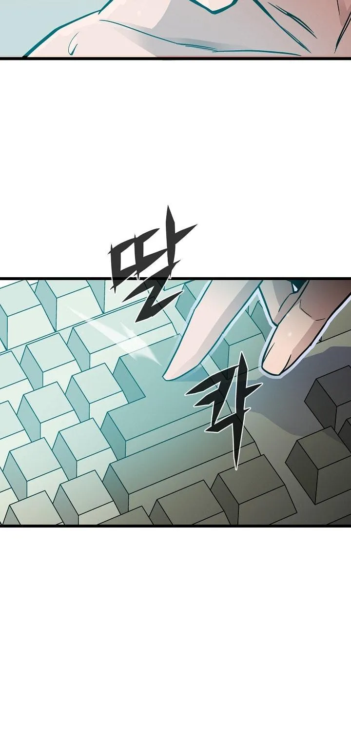 Past Life Regressor (2022) Chapter 4 page 129 - 