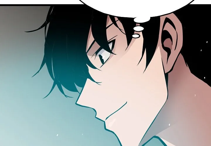 Past Life Regressor (2022) Chapter 4 page 26 - 