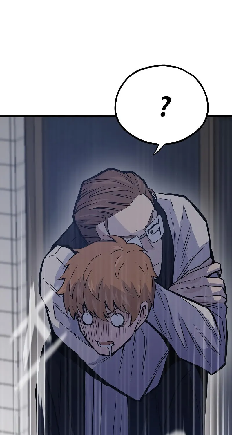 Past Life Regressor (2022) Chapter 40 page 26 - 