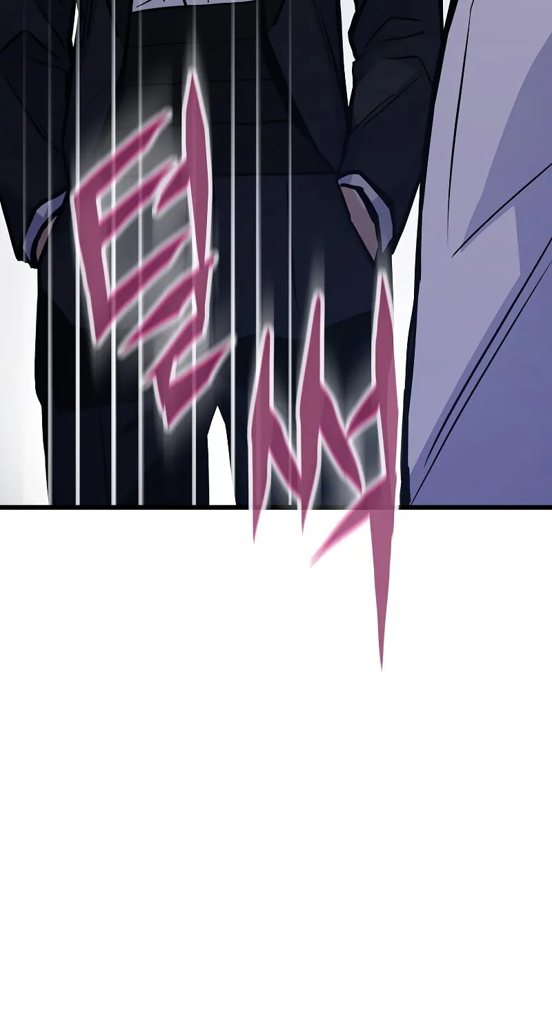 Past Life Regressor (2022) Chapter 40 page 29 - 