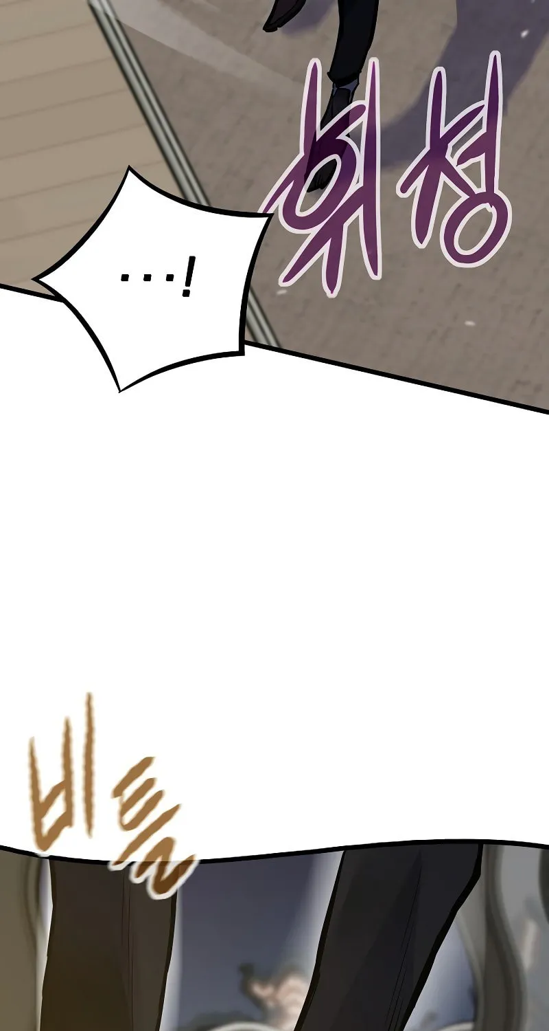 Past Life Regressor (2022) Chapter 40 page 51 - 