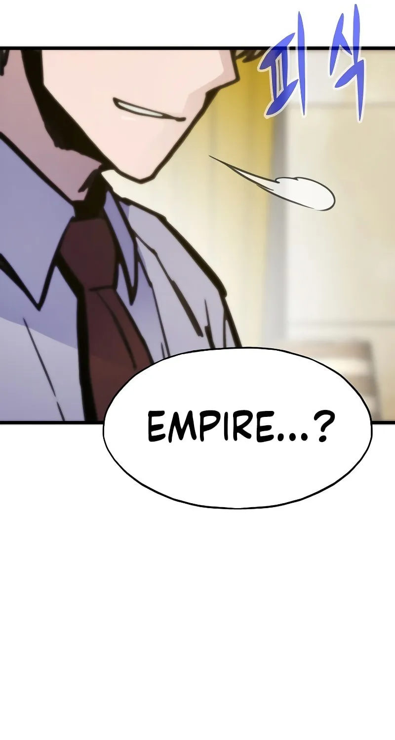 Past Life Regressor (2022) Chapter 41 page 19 - 