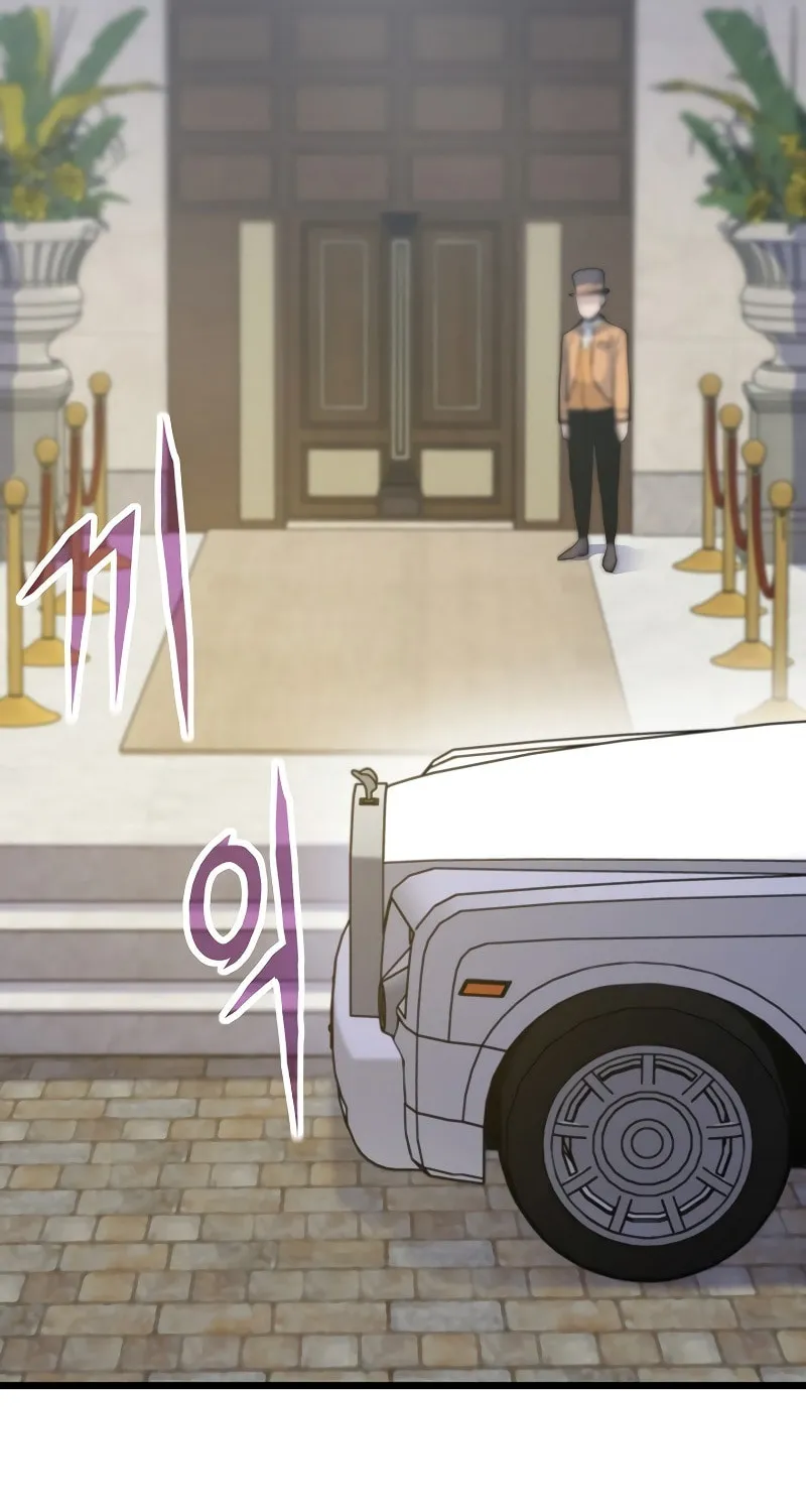 Past Life Regressor (2022) Chapter 41 page 46 - 