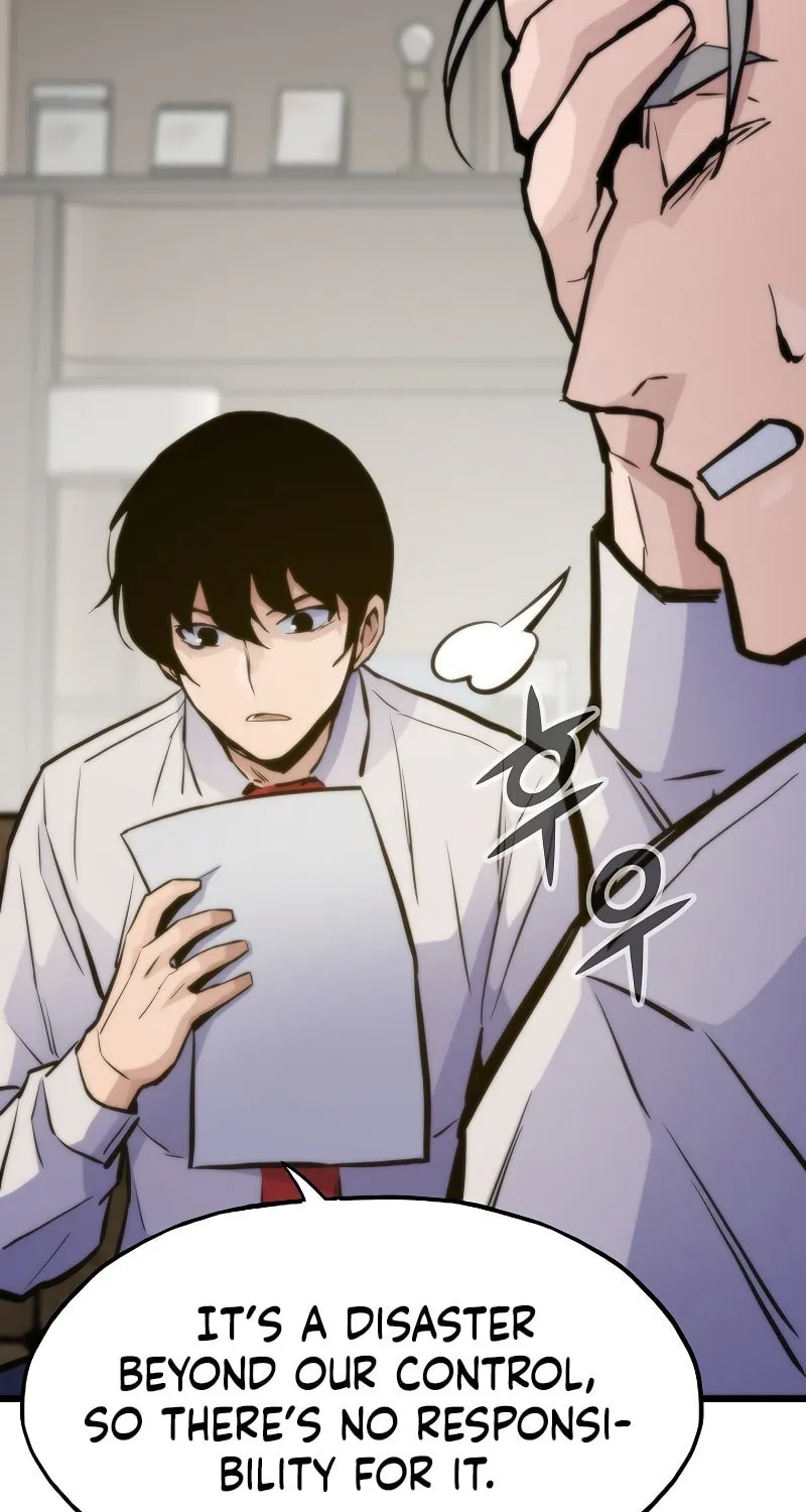 Past Life Regressor (2022) Chapter 42 page 21 - 