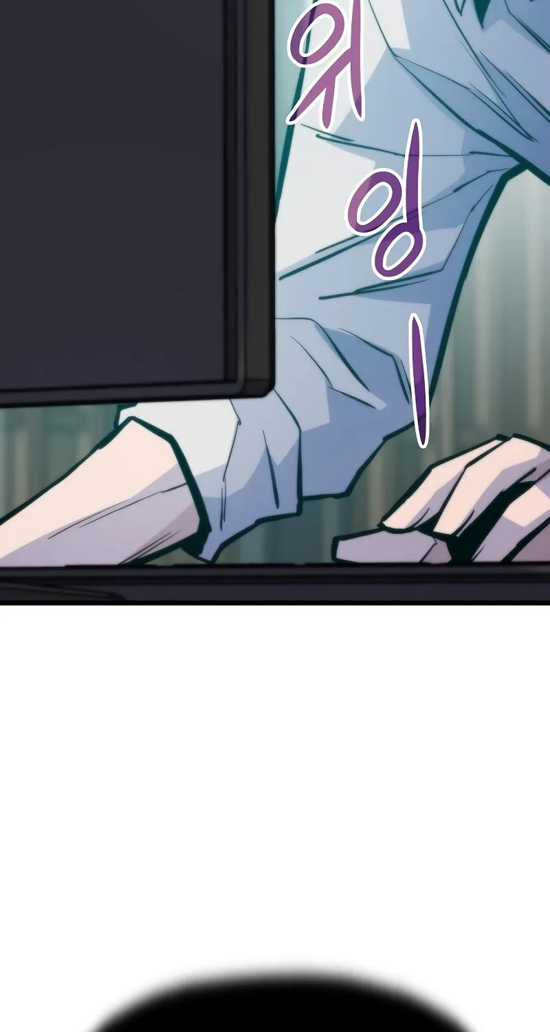 Past Life Regressor (2022) Chapter 42 page 57 - 