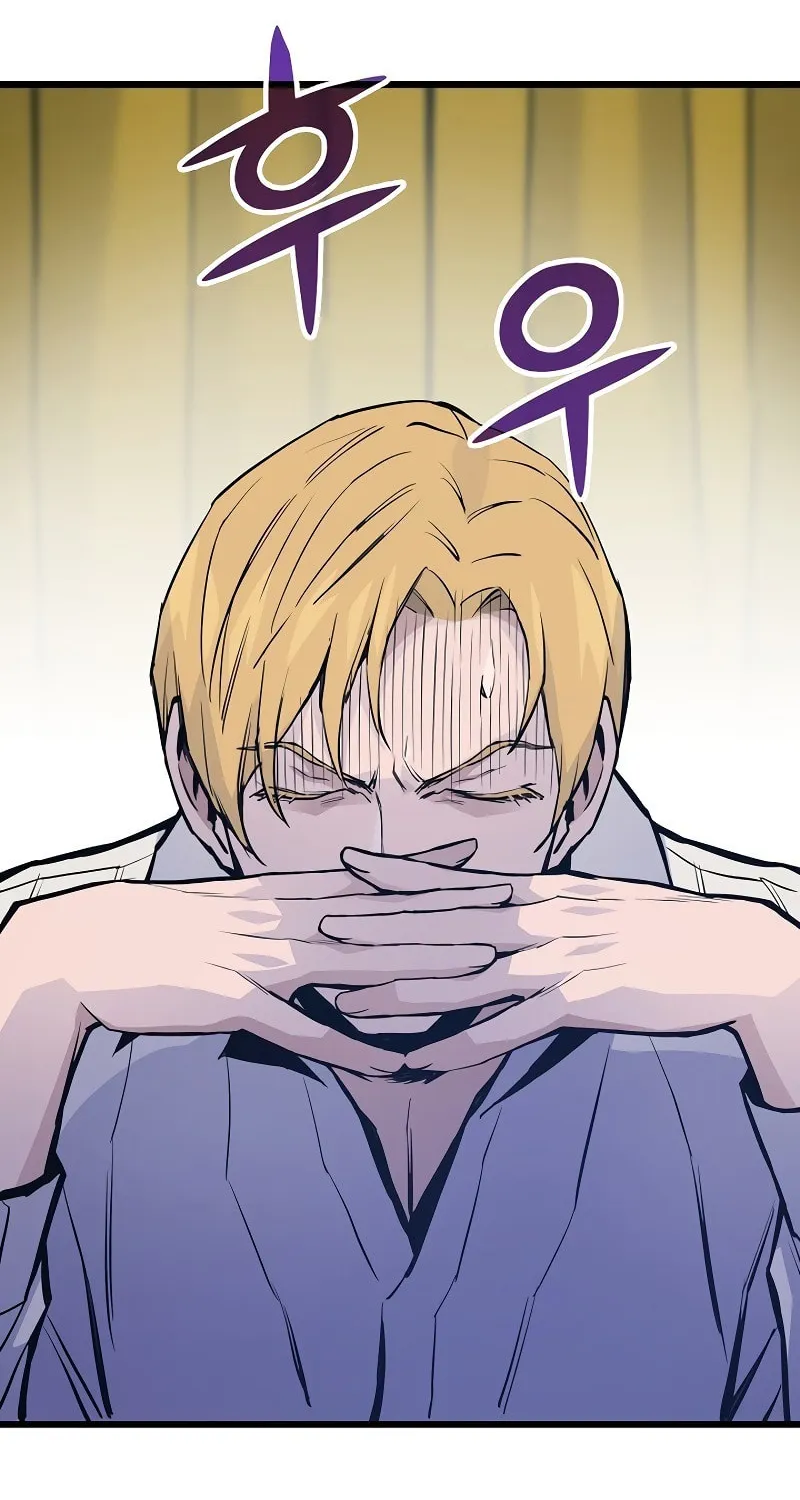 Past Life Regressor (2022) Chapter 42 page 87 - 