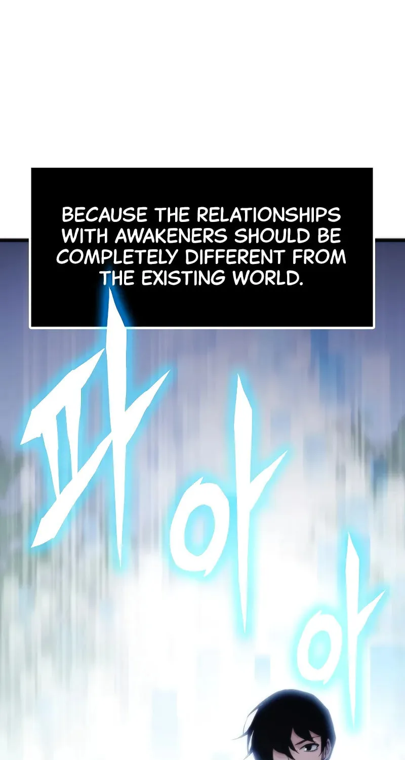 Past Life Regressor (2022) Chapter 43 page 19 - 