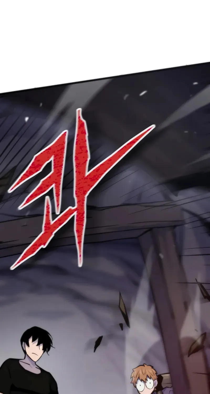 Past Life Regressor (2022) Chapter 43 page 29 - 