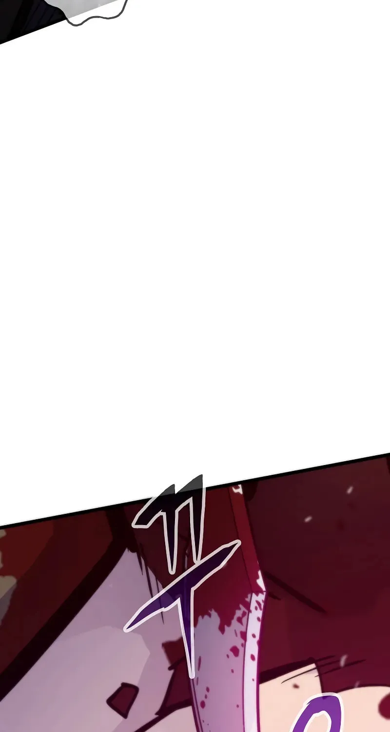 Past Life Regressor (2022) Chapter 44 page 25 - 