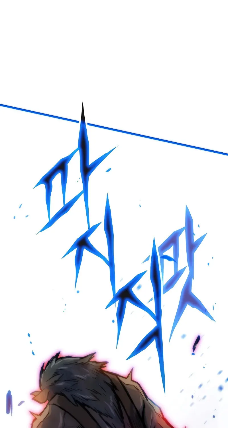 Past Life Regressor (2022) Chapter 45 page 94 - 