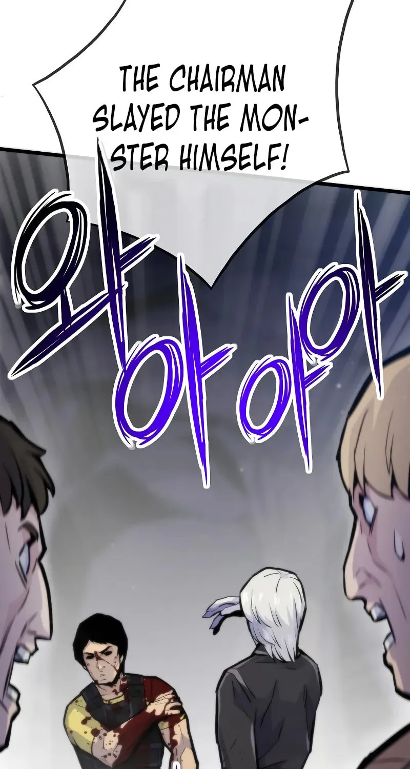 Past Life Regressor (2022) Chapter 46 page 14 - 