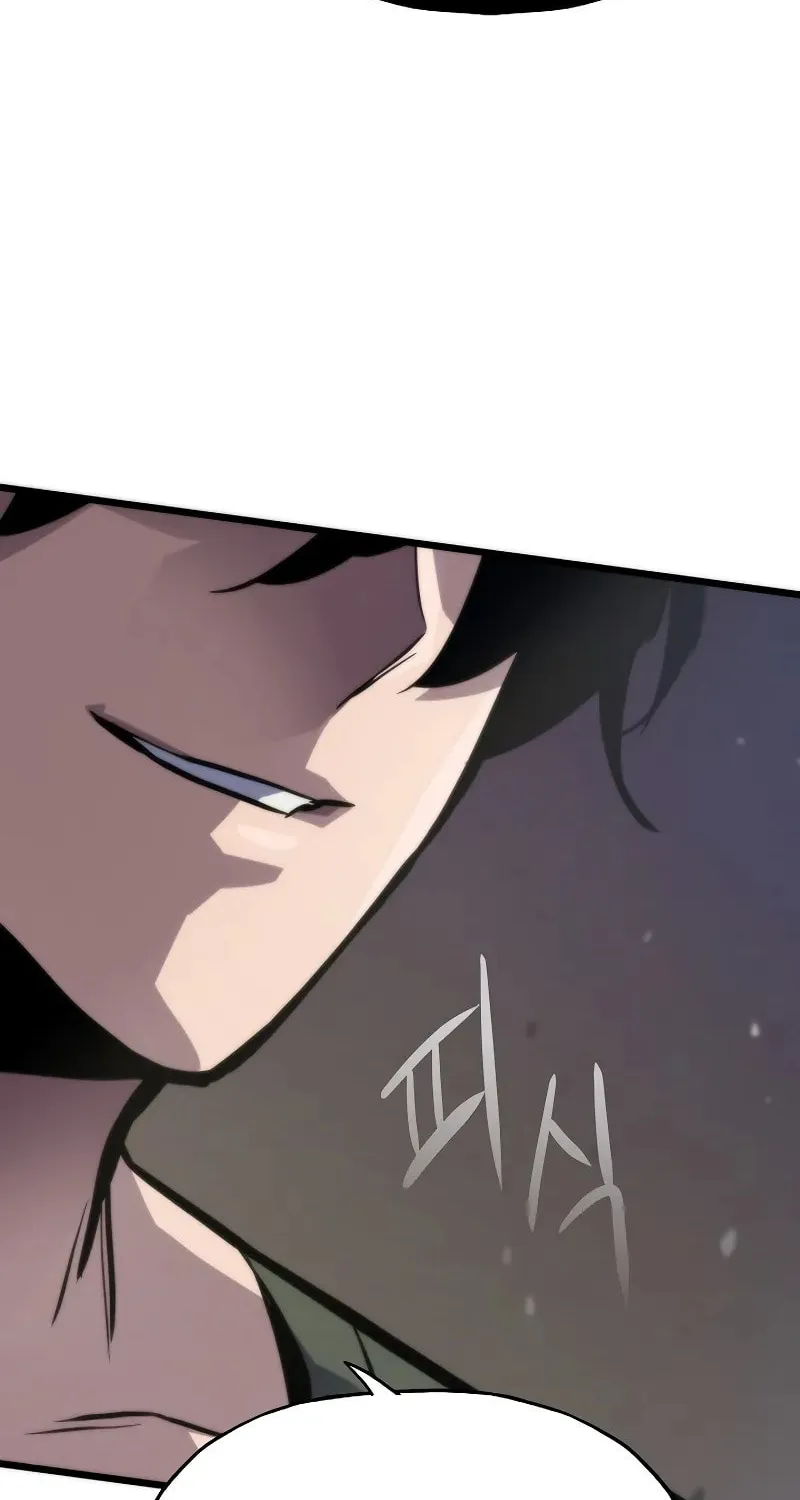 Past Life Regressor (2022) Chapter 46 page 81 - 