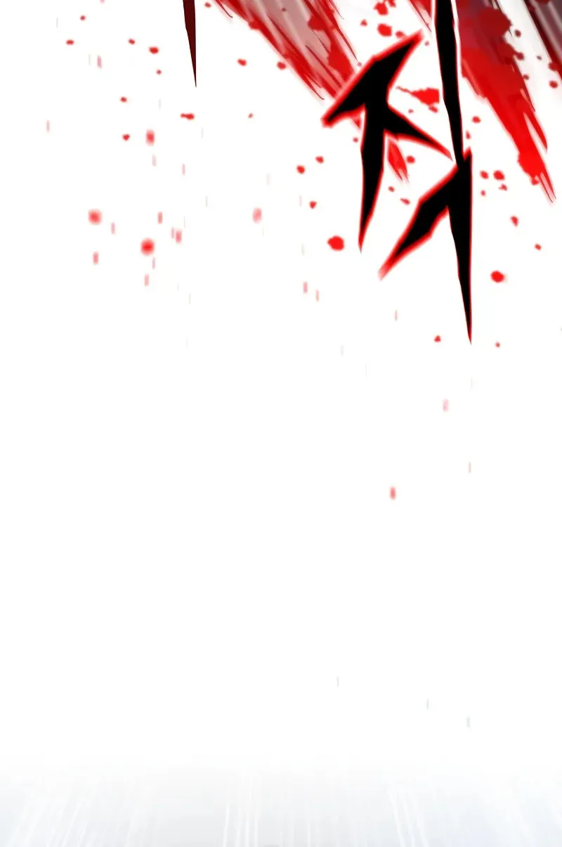 Past Life Regressor (2022) Chapter 47 page 84 - 