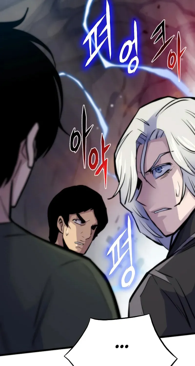 Past Life Regressor (2022) Chapter 47 page 88 - 