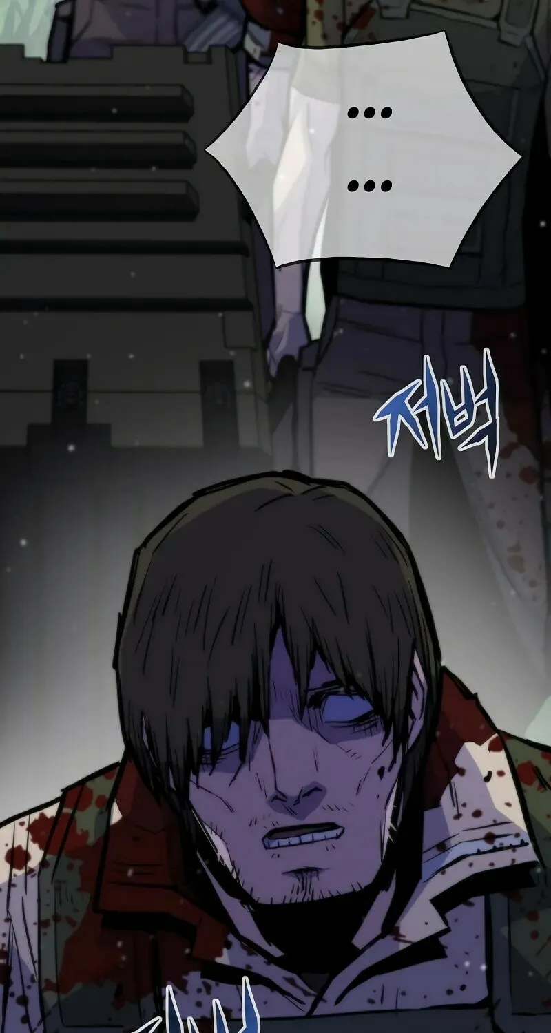 Past Life Regressor (2022) Chapter 48 page 12 - 